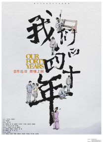 欧美高清性色生活